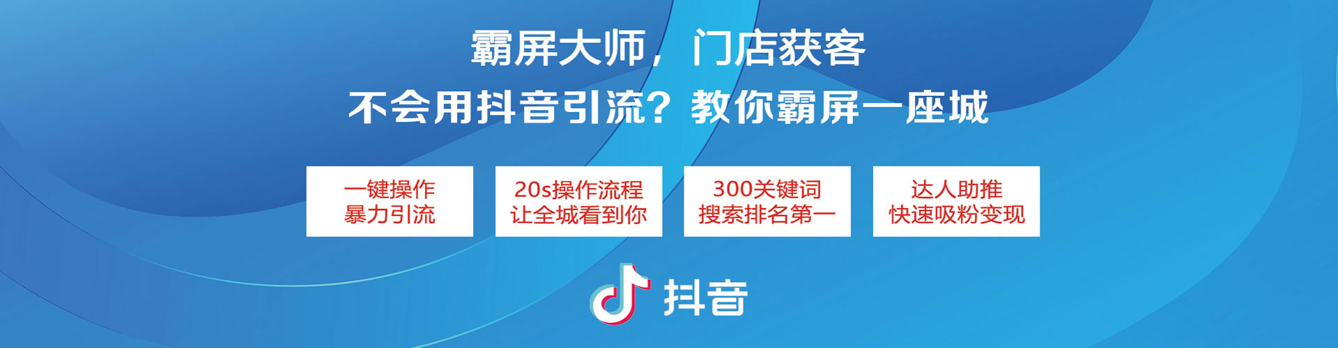 资源知乎信息流