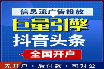 初探SEM竞价专员的职责与成功案例